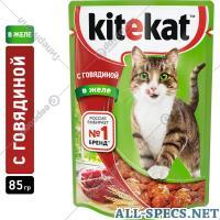 Kitekat Futtermittel für Wels «Kitekat» Rindfleisch in Jelly 85 g.