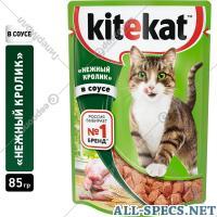Kitekat Futtermittel für Wels «Kitekat» Kaninchen in Sauce 85 g.