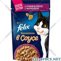Felix Futtermittel für Wels «Felix Sensations» auf Enten und mit Karotten, 85 g.