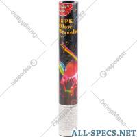 No brand Armband Licht GB15