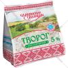 Славянские традиции Творог «Славянские традиции» рассыпчатый, 5%, 350 г