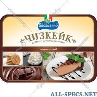 Buonissimo Крем с творогом и печеньем «Шоколадный Чизкейк» 700 г