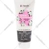 Family Cosmetics Крем для лица и рук «Family Cosmetics» Отбеливающий, 100 мл