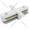 Elektrostandard Коннектор для шинопровода «Elektrostandard» TRCM-1-I-WH, белый, a049557