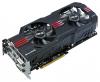 ASUS GeForce GTX 580 782Mhz PCI-E 2.0 1536Mb 4008Mhz 384 bit 2xDVI HDMI HDCP