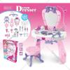 Bowa Игровой набор «Bowa» Юная красавица, 8300