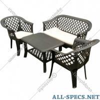 GreenDeco Set Möbel «GreenDeco» Veranda Set, SDN012AN