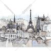 Citydecor Фотообои «Citydecor» Акварельный Париж, 3 листа, 300х254 см