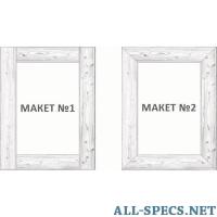 Дом Корлеоне Wandmontage Spiegel Home Coron Becken 75x110 Zentimeter 4