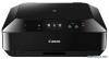Canon PIXMA MG7150