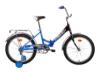 FORWARD Racing 18 Boy Compact (2015)