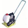 Ammann APF 1033 H