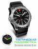 Tawatec TWT.07.8B.A1T