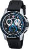 Wenger 70790