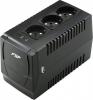 FSP POWER 1500