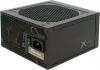 Seasonic X850 Gold